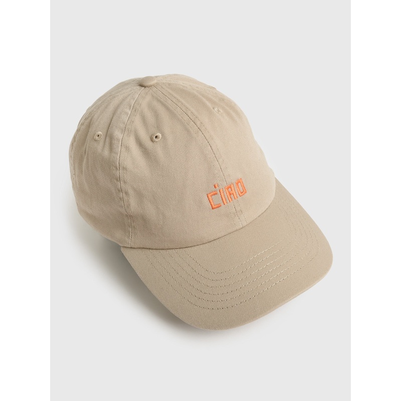 Clare V. Women’s Baseball Hat|O/S|KHAKI W TANGERINE