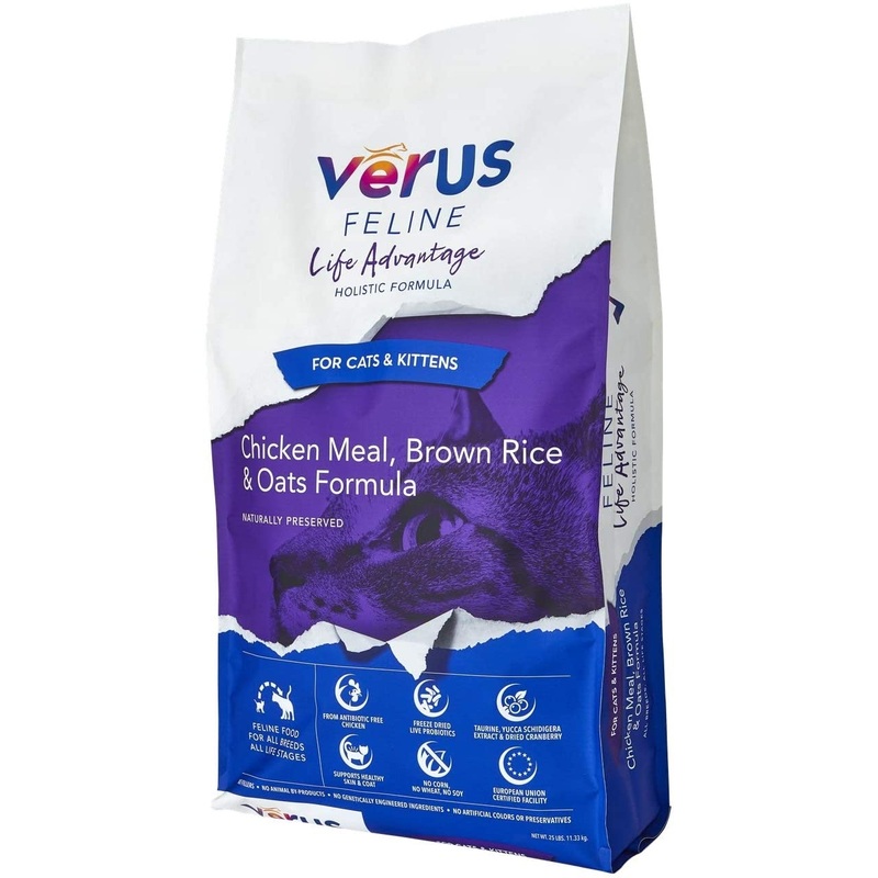 Verus Dry Cat Food Life Advantage